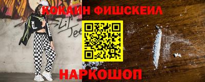 каннабис Кулебаки