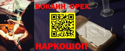 каннабис Кулебаки