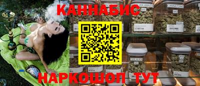 spice Кумертау