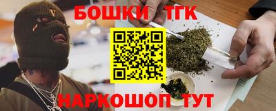 spice Кумертау