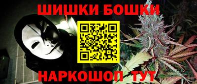spice Кумертау