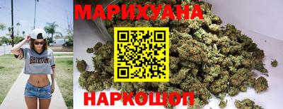 spice Кумертау