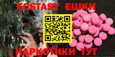 каннабис Кулебаки