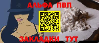 spice Кумертау