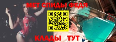 бутират Кунгур