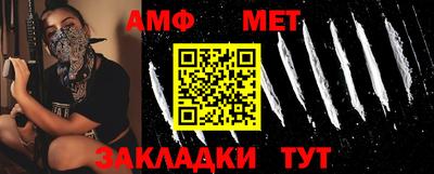 не бодяженный Лесосибирск
