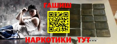 каннабис Кулебаки