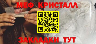 не бодяженный Лесосибирск