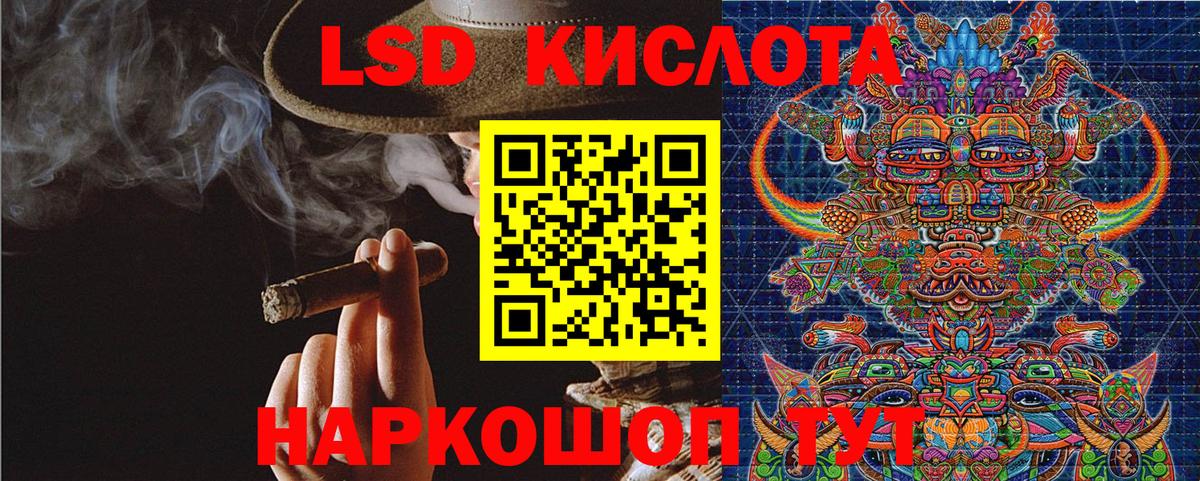 Марки N-bome 1,5мг Кизилюрт